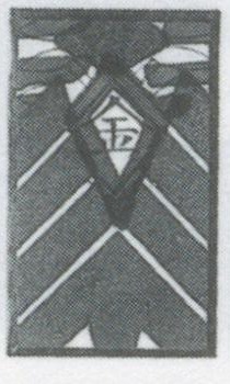 Datei:SPKW-Q3725-t123-pic 2026-09-12 164009-r-z4-s4-einzelkarte.jpg