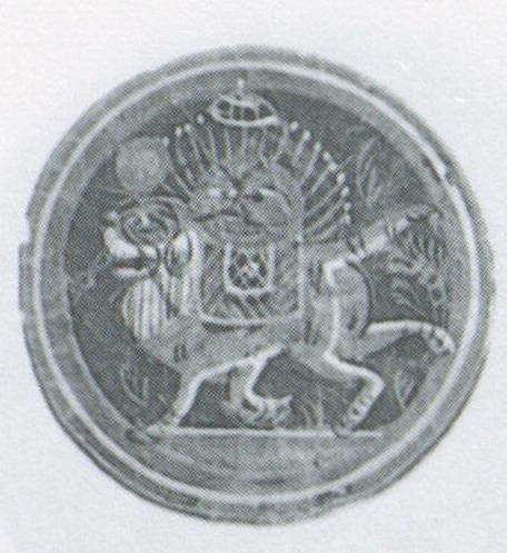 Datei:SPKW-Q3877-t234-pic 2026-09-12 164717-l-h3-z1-s1-einzelkarte.jpg