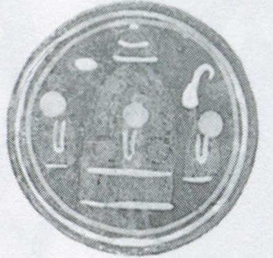 Datei:SPKW-Q3877-t234-pic 2026-09-12 164717-l-h3-z4-s3-einzelkarte.jpg