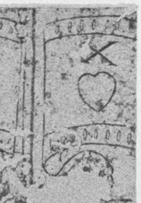 Datei:SPKW-Q13805-Cary Collection 4-page 0216-04-dt-herz-10.jpg