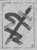 Datei:SPKW-Q15873-SPA sheet 299-k26-SPA sheet 299-es-schwert-1.jpg