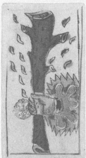 Datei:SPKW-Q13734-Cary Collection 3-page 0028-07-it-stab-1.jpg