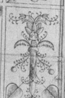 Datei:SPKW-Q13803-Cary Collection 4-page 0215-09-dt-herz-daus.jpg