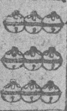 Datei:SPKW-Q13806-AUS sheet 31-k07-AUS sheet 31-dt-schellen-9.jpg