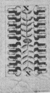 Datei:SPKW-Q15443-Cary Collection 4-page 0304-29-dt-eichel-10.jpg