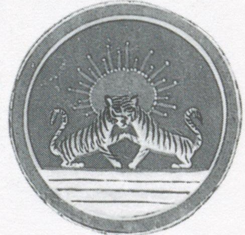 Datei:SPKW-Q3877-t234-pic 2026-09-12 164717-l-h3-z6-s5-einzelkarte.jpg