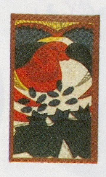 Datei:SPKW-Q3891-t052-pic 2026-09-12 163525-l-z3-s5-einzelkarte.jpg