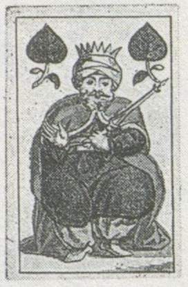 Datei:SPKW-Q29886-bnm-scan-s057l-z02s02-dt-gruen-koenig.jpg