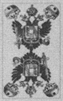 Datei:SPKW-Q13842-AUS sheet 64-k21-AUS sheet 64-dt-schellen-daus.jpg