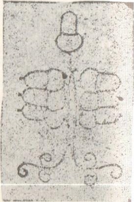 Datei:SPKW-Q1867-karte-04-dt-eichel-7.jpg