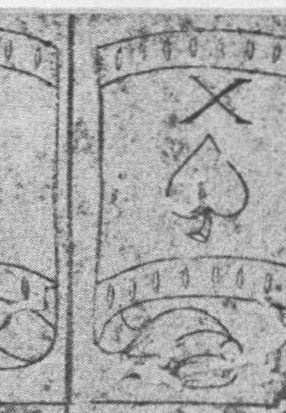 Datei:SPKW-Q13805-Cary Collection 4-page 0216-03-dt-gruen-10.jpg