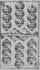 Datei:SPKW-Q13809-AUS sheet 35-k16-AUS sheet 34-dt-schellen-9.jpg