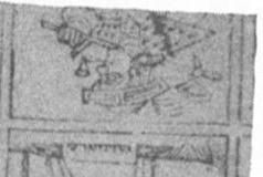 Datei:SPKW-Q14621-Cary Collection 4-page 0247-13-einzelkarte.jpg
