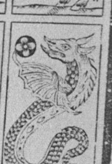 Datei:SPKW-Q15772-Cary Collection 4-page 0313-18-pt-muenze-1.jpg