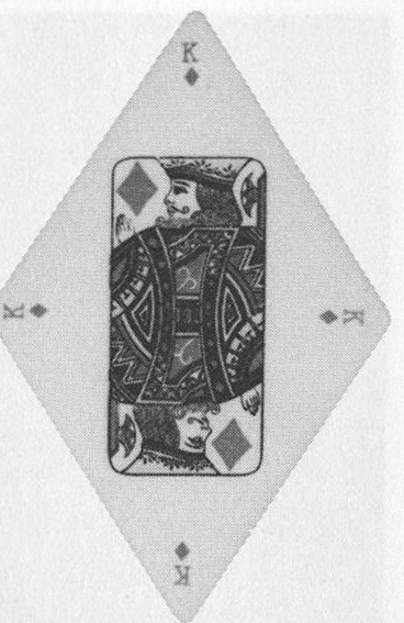 Datei:SPKW-Q15669-Cary Collection 4-page 0068-03-frz-karo-koenig.jpg