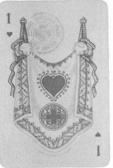 Datei:SPKW-Q15715-Cary Collection 4-page 0086-01-frz-herz-ass.jpg