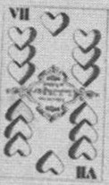Datei:SPKW-Q13842-AUS sheet 64-k09-AUS sheet 64-dt-herz-7.jpg