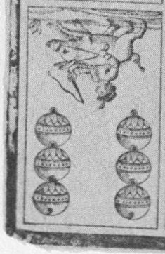 Datei:SPKW-Q13803-Cary Collection 4-page 0215-31-dt-schellen-6.jpg