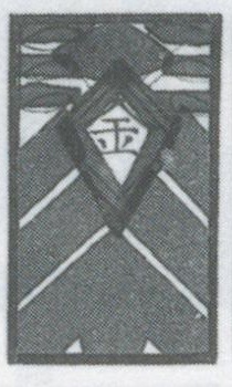 Datei:SPKW-Q3725-t123-pic 2026-09-12 164009-r-z4-s6-einzelkarte.jpg