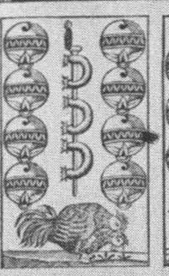 Datei:SPKW-Q13802-Cary Collection 4-page 0214-04-dt-schellen-8.jpg