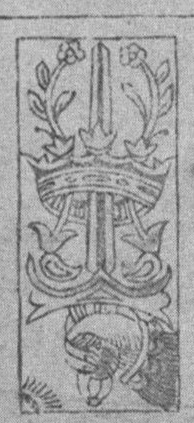 Datei:SPKW-Q13812-Cary Collection 4-page 0221-21-it-schwert-1.jpg