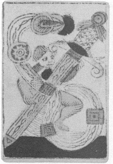 Datei:SPKW-Q14363-Cary Collection 3-page 0190-10-es-schwert-1.jpg