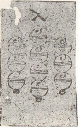 Datei:SPKW-Q1867-karte-09-dt-schellen-10.jpg