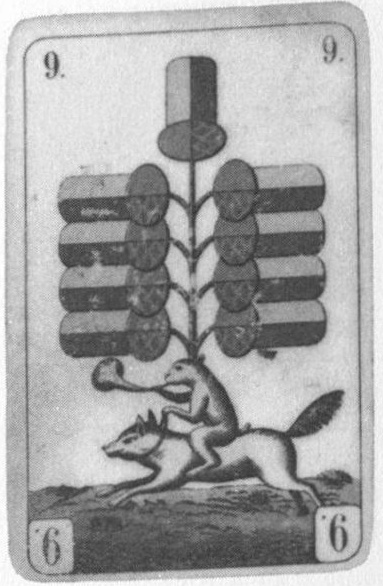 Datei:SPKW-Q14860-Cary Collection 3-page 0310-03-dt-eichel-9.jpg