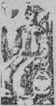 Datei:SPKW-Q15327-GER sheet 224-k16-GER sheet 224-einzelkarte.jpg