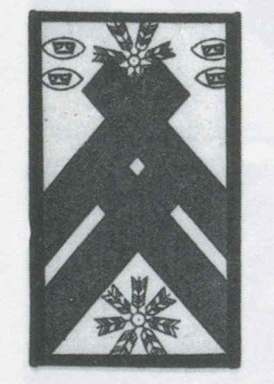 Datei:SPKW-Q3732-t129-pic 2026-09-12 164035-r-z5-s1-einzelkarte.jpg
