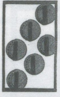 Datei:SPKW-Q3725-t123-pic 2026-09-12 164009-r-z3-s7-einzelkarte.jpg