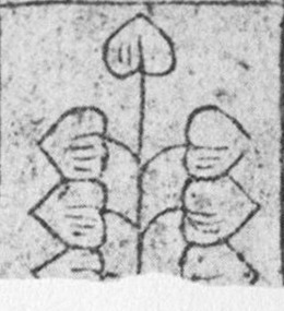 Datei:SPKW-Q15347-GER sheet 245-k13-GER sheet 244-einzelkarte.jpg