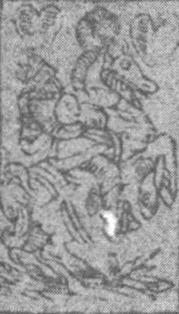 Datei:SPKW-Q25473-AUS sheet 31-k16-AUS sheet 30-einzelkarte.jpg