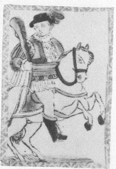 Datei:SPKW-Q15591-Cary Collection 4-page 0055-11-es-stab-reiter.jpg