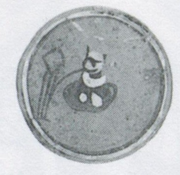 Datei:SPKW-Q3877-t234-pic 2026-09-12 164717-l-h3-z5-s1-einzelkarte.jpg