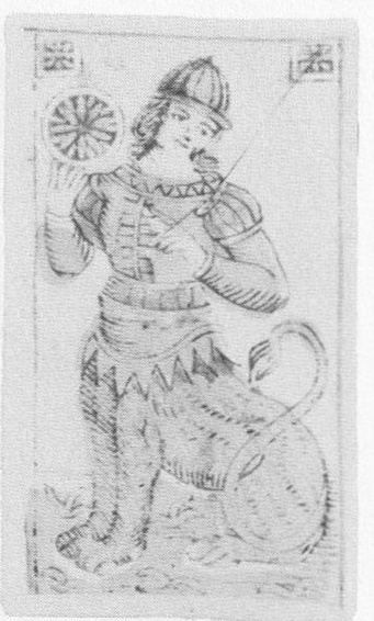 Datei:SPKW-Q15583-Cary Collection 4-page 0053-11-it-muenze-bube.jpg