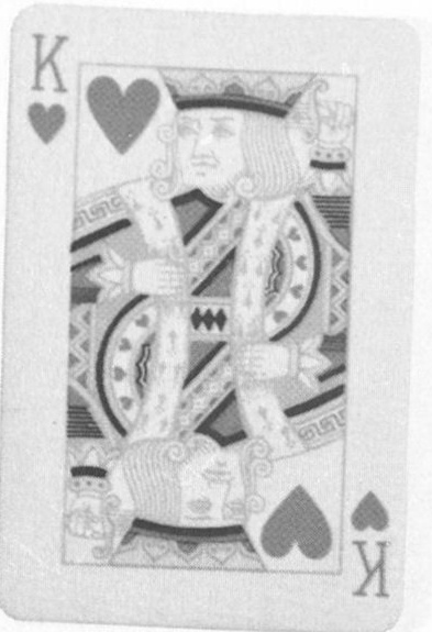 Datei:SPKW-Q14093-Cary Collection 3-page 0115-05-frz-herz-koenig.jpg