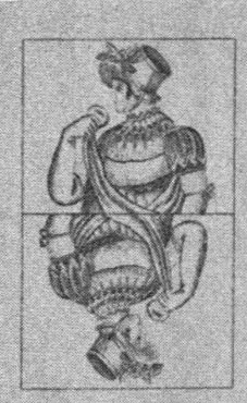 Datei:SPKW-Q15322-Cary Collection 4-page 0274-05-frz-dame.jpg