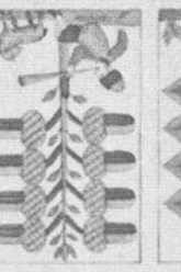 Datei:SPKW-Q13798-Cary Collection 4-page 0212-18-dt-eichel-8.jpg