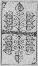 Datei:SPKW-Q13809-AUS sheet 35-k29-AUS sheet 34-dt-gruen-7.jpg