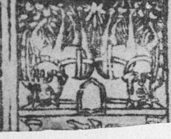 Datei:SPKW-Q15635-Cary Collection 4-page 0320-03-einzelkarte.jpg