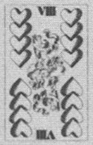Datei:SPKW-Q13842-AUS sheet 64-k10-AUS sheet 64-dt-herz-8.jpg