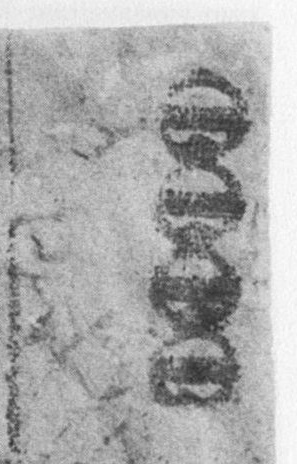 Datei:SPKW-Q15346-Cary Collection 4-page 0286-08-einzelkarte.jpg