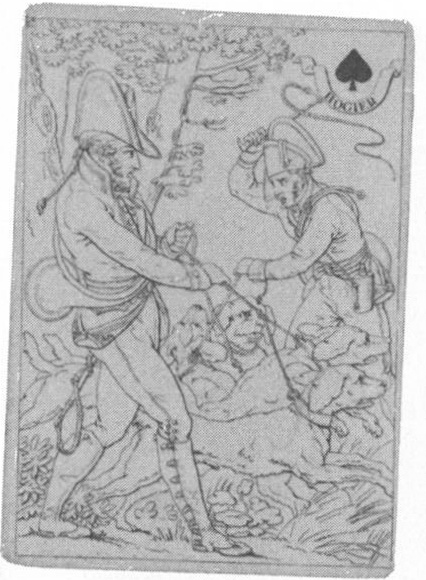 Datei:SPKW-Q14524-Cary Collection 3-page 0231-01-frz-pik-bube.jpg