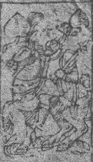 Datei:SPKW-Q25473-AUS sheet 31-k35-AUS sheet 30-einzelkarte.jpg