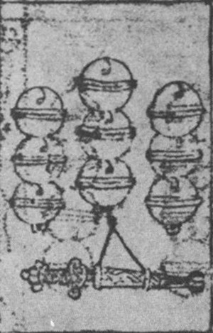 Datei:SPKW-Q15335-GER sheet 232-k07-GER sheet 232-einzelkarte.jpg