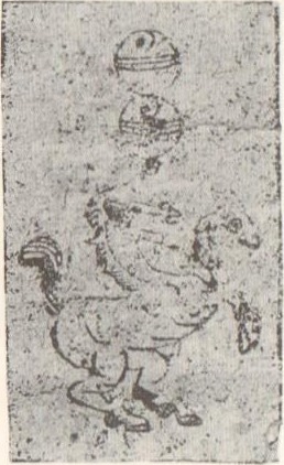 Datei:SPKW-Q1867-karte-08-dt-schellen-daus.jpg