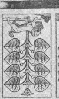Datei:SPKW-Q13802-Cary Collection 4-page 0214-01-dt-gruen-8.jpg