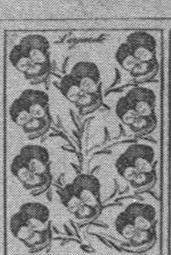 Datei:SPKW-Q14656-Cary Collection 4-page 0258-04-frz-kreuz-10.jpg