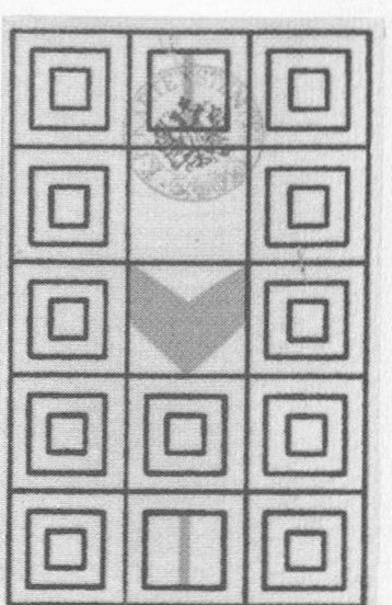 Datei:SPKW-Q13566-Cary Collection 3-page 0047-12-einzelkarte.jpg